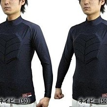 『衣貳山』男款春秋中厚款登山褲 戶外速乾褲 透氣衝鋒褲 男抗風防水工作褲 休閒長褲 多口袋工裝褲 防水機能衝鋒  露天市 歷史價格詳細信息