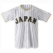 L-2016 ㄅㄆㄇ綜合拼音練習 練習本 注音拼音練習 拼音練習 運筆練習 幼兒潛能開發 優良學習系列 歷史價格詳細信息