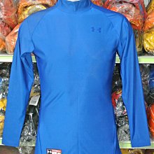 日本 UA 長袖棒球緊身衣 ISO-CHILL 吉田正尚 春夏款 涼感 棒球練習衣 棒球內衣 UNDER ARMOUR 歷史價格詳細信息
