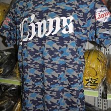 [西周恭王衛盉金文六連屏]  85x200cm x6代客書法 印章 引首章 押角章 閒章 字號章 姓名章 書畫落款用印 歷史價格詳細信息