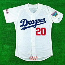 日本職棒中日龍隊2006年創隊70周年加油棒 歷史價格詳細信息