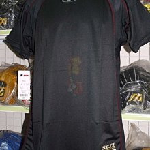 日本製 SSK 短袖立領棒球緊身衣 棒球練習衣 棒球內衣 壘球 高領短袖緊身衣 內搭衣 排汗衫 BU2210HH 歷史價格詳細信息