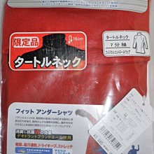 貳拾肆棒球- ZETT  PROSTATUS 日本製造 客製硬式手套 歷史價格詳細信息