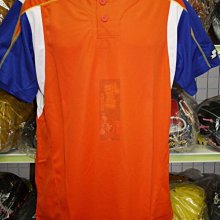 貳拾肆棒球----日本SSK PRO運動長褲/職業運動員推薦/半價出清 歷史價格詳細信息