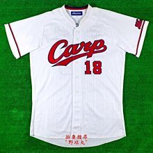 【野球丸】日本職棒 廣島鯉魚 Mizuno 前田健太 球衣 檢：中華職棒 MLB 黑田博樹 道奇 價格比較,價格查詢,歷史價格詳細信息