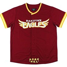 日本職棒樂天金鷹田中將大專屬簽名限定~全新賠售!! 歷史價格詳細信息