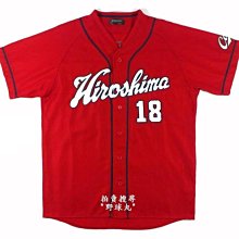 【野球丸】日本職棒 廣島鯉魚 Mizuno 前田健太 球衣 檢：中華職棒 MLB 黑田博樹 道奇 歷史價格詳細信息