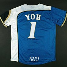 【野球丸】日本職棒 讀賣巨人 adidas 球員版 球帽 中華職棒 中職 日職 MLB 大聯盟 陽岱鋼 王貞治 歷史價格詳細信息