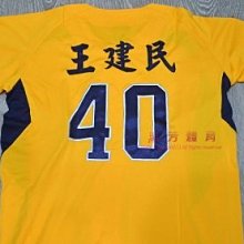 ????思賢&衣櫃???? 豹斑粉色及膝裙 ( S l Z E：F號 ) # 279［現貨］ 歷史價格詳細信息