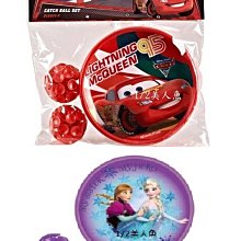 鋼鐵人.冰雪奇緣.蜘蛛人.人魚公主.玩具總動員.美國隊長後背書包背心設計胸扣 歷史價格詳細信息