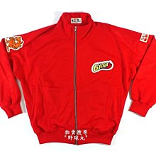 【那魯灣】台灣嚴選特大金目鱸魚片 2片(300g-400g/片) 歷史價格詳細信息