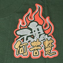【楚楚】L天然黃水晶貔貅手鍊男女款手串 歷史價格詳細信息