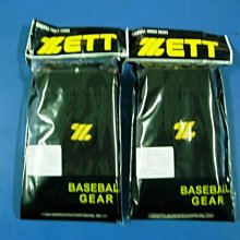 棒壘專用【ZETT 練習短褲】BHPT-220 短褲 棒球短褲、棒壘短褲、訓練短褲 (24-38腰) BHPT-220 歷史價格詳細信息