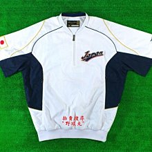 【野球丸】WBC 韓國隊 New era 球帽 日本職棒 日職 中華職棒 中職 MLB 大聯盟 侍JAPAN 中華隊 歷史價格詳細信息