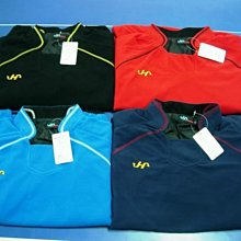 "綠野運動廠"~HATAKEYAMA側邊泡棉加厚滑壘褲~吸濕排汗,護檔可內藏~優惠促銷 歷史價格詳細信息