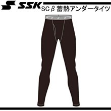 原裝長野NAGANO壓力傳感器KM15-S48 替代舊型號KM15-S55議價咨詢 歷史價格詳細信息