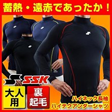 【日本原裝熱銷中?】NCL相本-N143-BR超大容量自黏相本 卡通造型 照片整理  相簿 相片 多種款式 紀念相本 歷史價格詳細信息