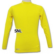 貳拾肆棒球-日本帶回限定品Under Armour高校甲子園式樣短袖高領緊身衣/寶藍/ 歷史價格詳細信息