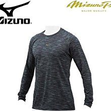 貳拾肆棒球-日本帶回受注會限定Mizuno Global Elite  IBE硬式內野手手套 歷史價格詳細信息