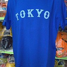 貳拾肆棒球-日本帶回限定品Under Armour高校甲子園式樣短袖高領緊身衣/寶藍/ 歷史價格詳細信息