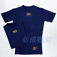 【綠色大地】ZETT 單支裝球棒袋 BCT-371 單支入球棒袋 球棒袋 球棒 棒球 壘球  一支裝球棒袋 歷史價格詳細信息
