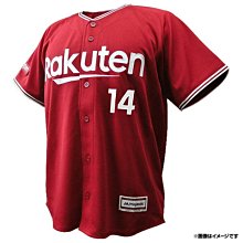 前往天堂樂園【上、下冊】 歷史價格詳細信息