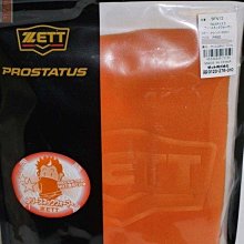 貳拾肆棒球--日本帶回ZETT PRO STATUS 父親節限定 今宮式樣內野手套 歷史價格詳細信息