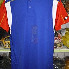 貳拾肆棒球----日本SSK PRO運動長褲/職業運動員推薦/半價出清 歷史價格詳細信息