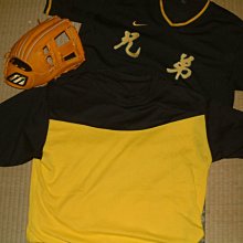 『衣貳山』男款春秋中厚款登山褲 戶外速乾褲 透氣衝鋒褲 男抗風防水工作褲 休閒長褲 多口袋工裝褲 防水機能衝鋒  露天市 歷史價格詳細信息