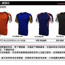 二開爆款工裝短褲男夏季男士運動休閒港風時尚中褲男生學生百搭寬 歷史價格詳細信息