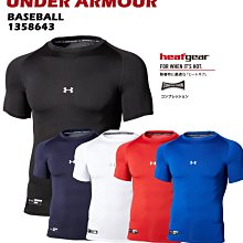 日本 UA 棒球排汗衫 短袖運動上衣 短T 運動T恤 棒球練習衣 UNDER ARMOUR 1384737 本壘標棒球衣 歷史價格詳細信息