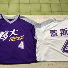 義大犀牛實戰練習衣 價格比較,價格查詢,歷史價格詳細信息