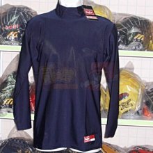 貳拾肆棒球--日本帶回Rawlings職業用高領長袖野球緊身衣/深藍/日製8 價格比較,價格查詢,歷史價格詳細信息