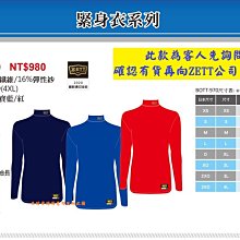 2021款單/套裝女夏學生荷葉袖雪紡衫半身裙時尚寬松兩件套閨蜜裝【2021火熱上新】 歷史價格詳細信息