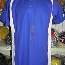 貳拾肆棒球----日本SSK PRO運動長褲/職業運動員推薦/半價出清 歷史價格詳細信息