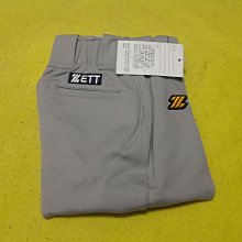 ☆現貨屋☆ ZETT Black Cannon Z II 日本進口少年軟式球棒 BCT75878 JSBB 78/610 歷史價格詳細信息