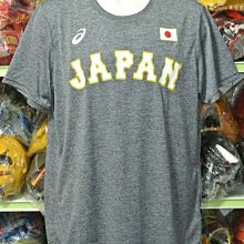 日本帶回 手工製作 兔兔 胸針 歷史價格詳細信息