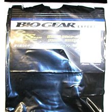 貳拾肆棒球-日本帶回Mizuno BIOGEAR 短袖高領緊身衣/日製/中華藍/O 歷史價格詳細信息