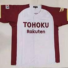 日本職棒樂天金鷹田中將大專屬簽名限定~全新賠售!! 歷史價格詳細信息