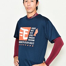 【天六】北海之味經典豆果子16袋入x8包組 (傳六/日本原裝進口) 歷史價格詳細信息