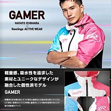 貳拾肆棒球--日本帶回.Rawlings 短袖高領緊身衣.日製.鈴木一朗式樣ICHIRO MODEL黑O 歷史價格詳細信息