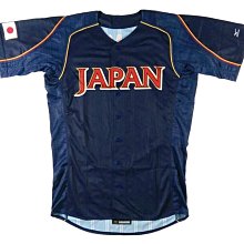 日本丸井百貨MARUI高檔VISARUNO黑窄版頭層小羊皮皮衣 歷史價格詳細信息