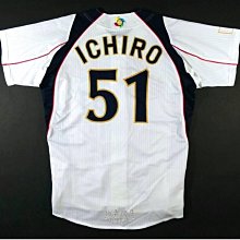 日版 中華一番！極 15卷 日版漫畫 中華小當家 中華一番！極 15 歷史價格詳細信息