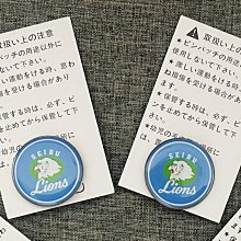 武陵 胸中水鏡錄POD 平裝(陳雪濤) 9789573512189 育林出版社蝦皮商城 歷史價格詳細信息