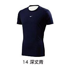 ☆現貨屋☆ Mizuno 圓領短袖緊身衣 BIOGEAR 深藍 S M 32MA815214 原價1280 零碼小尺碼 歷史價格詳細信息