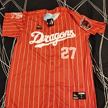 中華職棒 味全龍 林智勝300轟紀念限量搖頭公仔 CPBL 正版 中華台北 TeamTaiwan WBC 世界棒球經典賽 歷史價格詳細信息