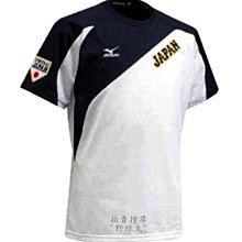 【野球丸】日本隊 Mizuno 球員版 井端弘和 球衣 中華職棒 日本職棒 日職 MLB 大聯盟 侍JAPAN 中華隊 歷史價格詳細信息