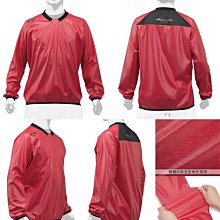 貳拾肆棒球-日本帶回Mizuno pro 長袖高領緊身衣/冬季專用/XO/日製 歷史價格詳細信息