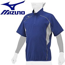 貳拾肆棒球-日本帶回Mizuno Global Elite  IBE硬式網狀內野手手套 歷史價格詳細信息