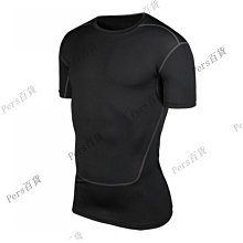 黑色牛奶絲毛毛兔女郎性感睡衣 情趣睡衣 制服誘惑 含襪【角色扮演 兔子睡衣 全新商品】5069~戀愛物語~ 歷史價格詳細信息